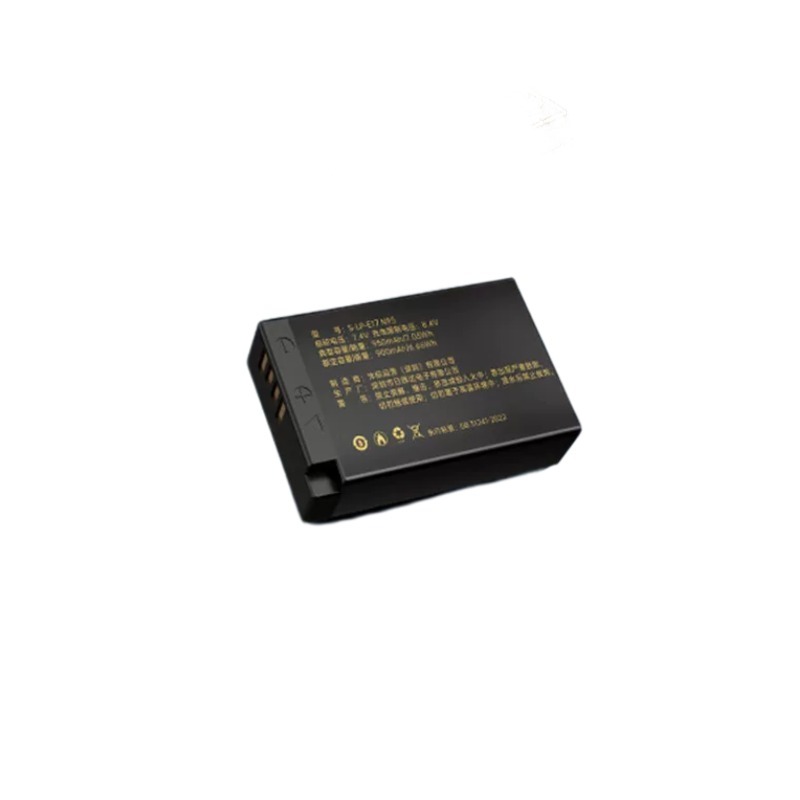 Batería LP‑E17 de 1050mAh con  - Canon Camera Eos R8 reseña y precio