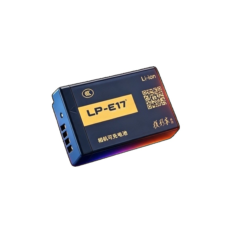 Batería LP‑E17 de 1050mAh con  - Canon Camera Eos R8 reseña y precio